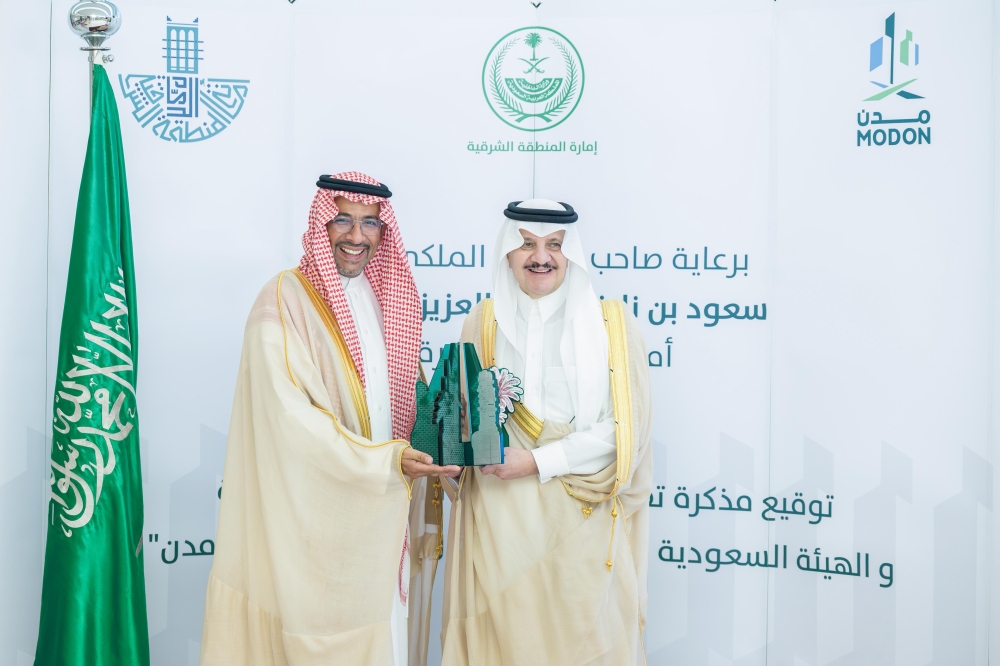 أمير-الشرقية-يدشن-مشروعات-جديدة-وإنشاء-84-مصنعًا-جاهزًا-في-المدن-الصناعية-بالدمام