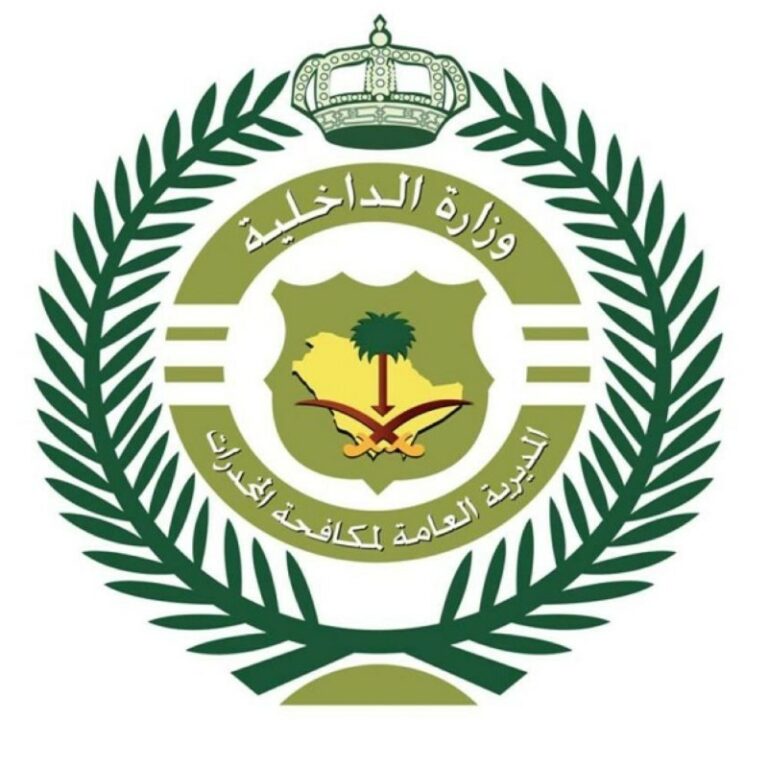 القبض-على-(3)-أشخاص-لترويجهم-مادتي-الحشيش-والإمفيتامين-المخدرتين