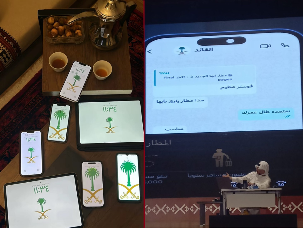 على-خطى-“القائد”.-السعوديون-يغيرون-صور-حساباتهم-على-السوشل-ميديا-عاجل