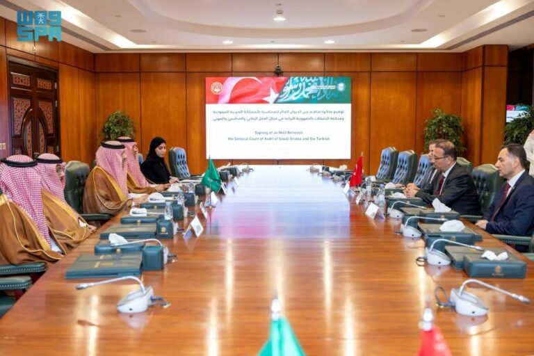 المملكة-وتركيا-توقعان-مذكرة-تفاهم-في-مجال-العمل-المحاسبي-والرقابي-والمهني