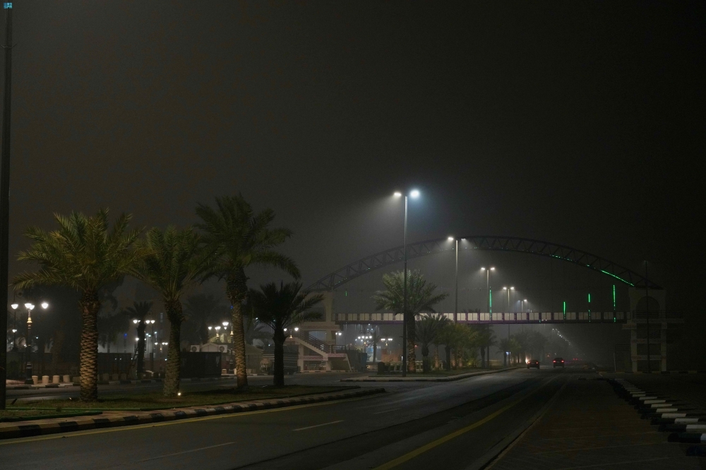 طقس-الشرقية.-ضباب-خفيف-على-العديد-خلال-ساعات-الصباح-الباكر
