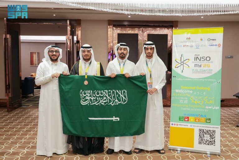 المملكة-تحصد-برونزية-أولمبياد-العلوم-النووية-الدولي-2025-بماليزيا