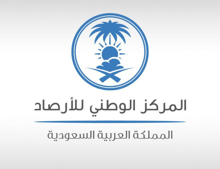 “الأرصاد”-ترفع-درجة-الإنذار-إلى-تحذير-متقدم-على-الباحة-بهطول-أمطار-غزيرة