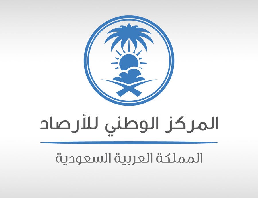 “الأرصاد”-ترفع-درجة-الإنذار-إلى-تحذير-متقدم-على-الباحة-بهطول-أمطار-غزيرة