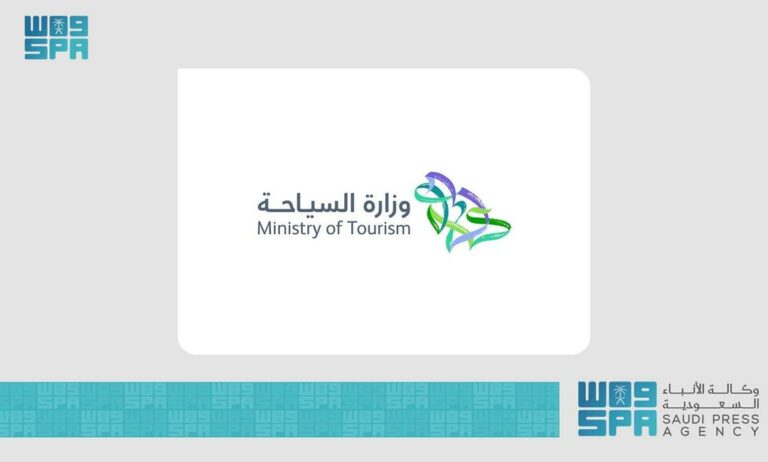 وزارة-السياحة-:-يقضي-النظام-بألا-تقل-المدة-بين-وقتي-تسجيل-الدخول-والمغادرة-عن-20-ساعة-في-مرافق-الضيافة-السياحية