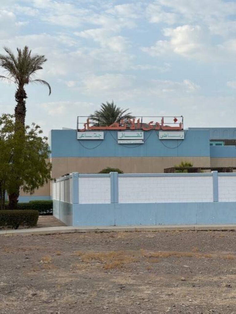 قرارات-الرياضة-تنعش-أندية-المدينة