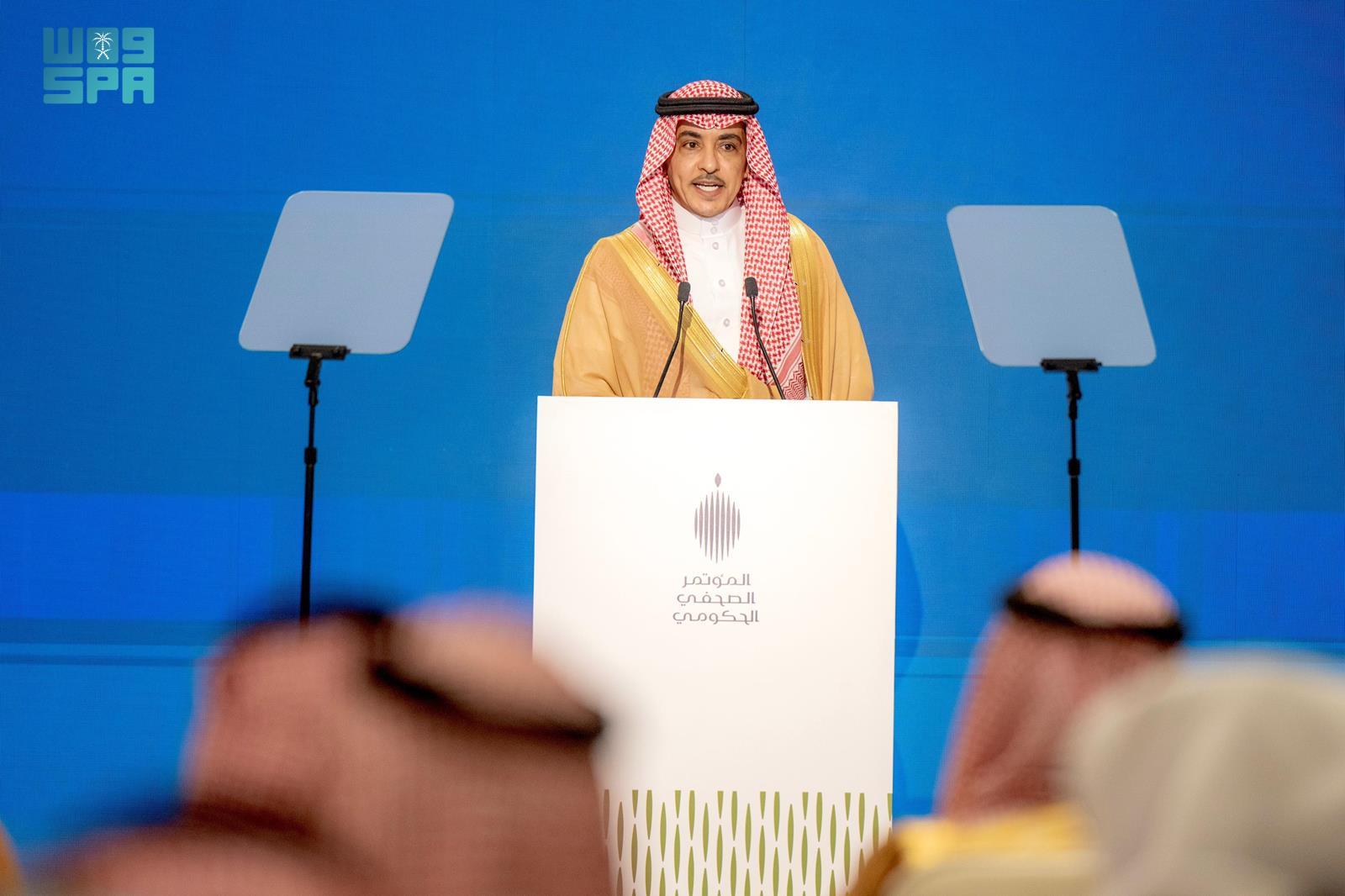 المؤتمر-الحكومي-الـ24-يرصد-المنجزات-الوطنية-ويستعرض-جاهزية-العام-الدراسي-1447هـ