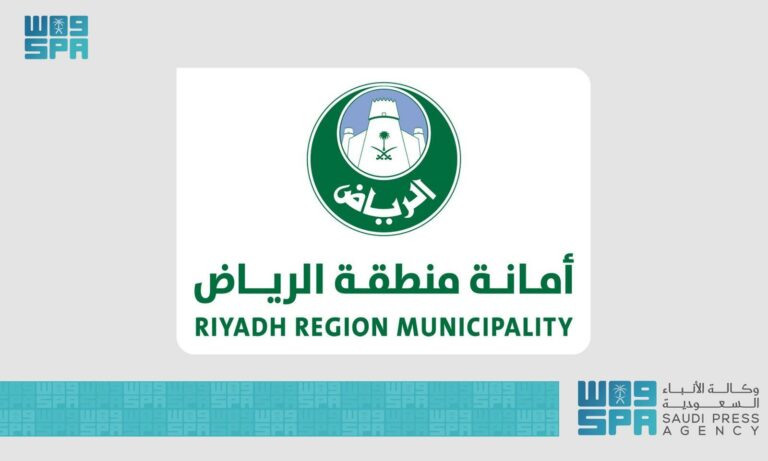 أمانة-الرياض-تكثّف-رقابتها-على-المقاهي-ومنتجات-التبغ-وتغلق-منشأتين