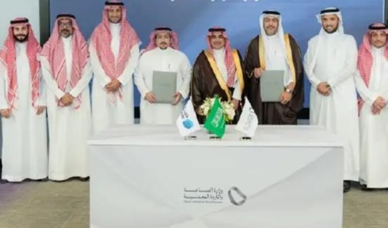 عاجل:-اتفاقية-لتوفير-حلول-تمويلية-للمنشآت-الصناعية-في-السعودية