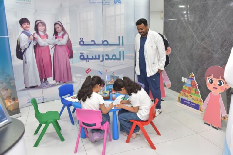 ”تعلّم-بصحة“.-حملة-لدعم-صحة-الطلاب-مع-انطلاق-العام-الدراسي