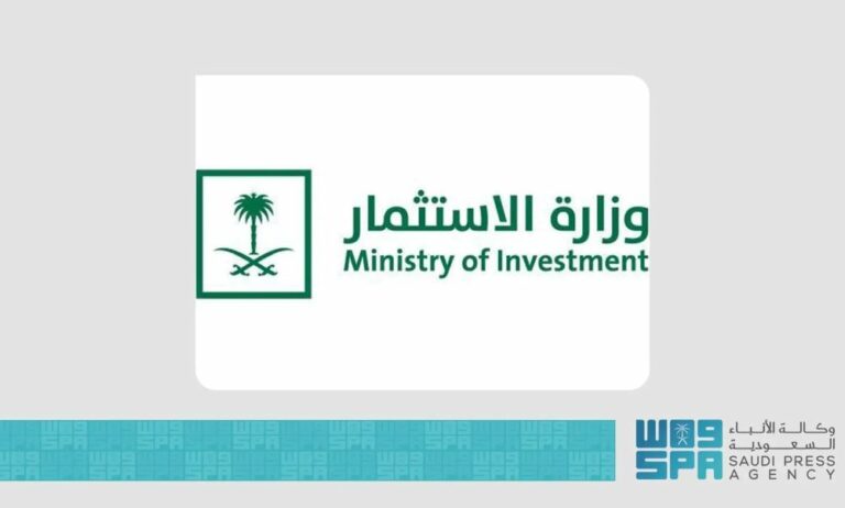 المملكة-تستقبل-وفدًا-سوريًا-استثماريًا