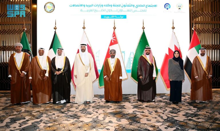 المملكة-تشارك-في-اجتماعات-لجنة-وكلاء-البريد-والاتصالات-بدول-مجلس-التعاون