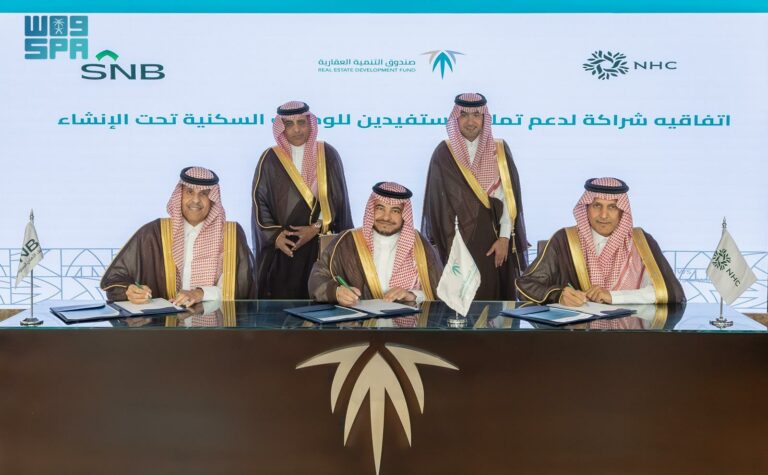 برعاية-وزير-البلديات-والإسكان.-اتفاقية-ثلاثية-تعزز-فرص-التملك-عبر-24-مشروعًا-سكنيًا-تخدم-40-ألف-مستفيد