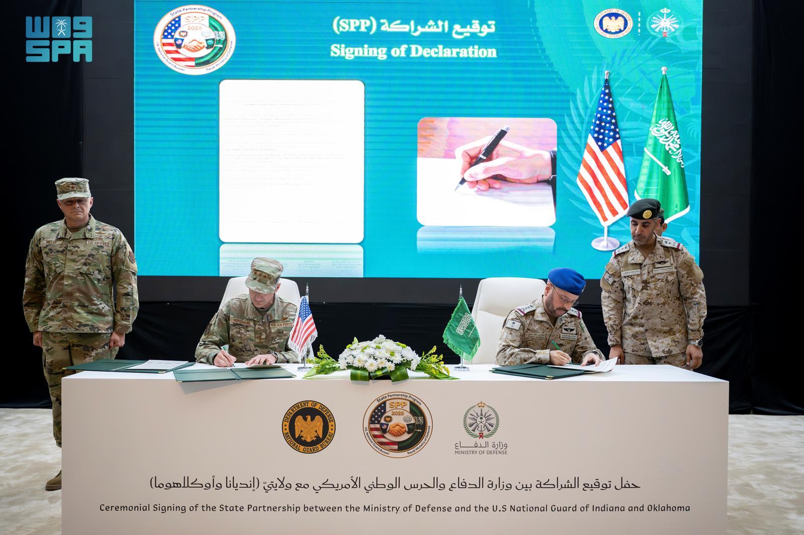 وزارة-الدفاع-والحرس-الوطني-الأمريكي-يوقعان-اتفاقية-شراكة-عسكرية