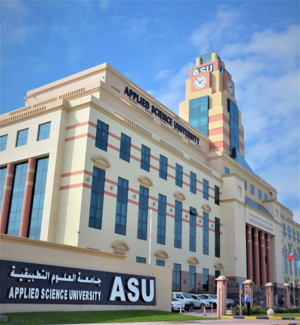 فرص-جديدة-للطلبة-السعوديين:-جامعة-العلوم-التطبيقية-بالبحرين-تعلن-فتح-القبول-عبر-برنامج-التجسير-في-البرامج-التقنية-والهندسية