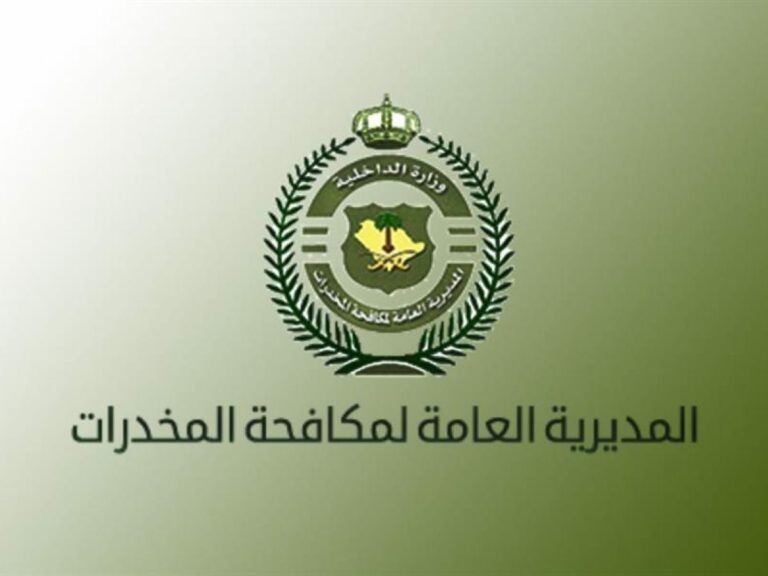 القبض-على-مقيمين-لترويجهما-مادة-“الشبو”