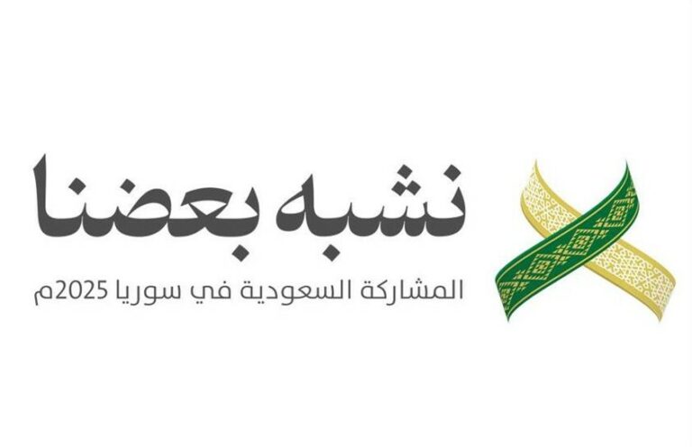 المملكة-ضيف-الشرف-في-معرض-دمشق-الدولي-الـ62