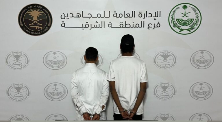 القبض-على-مروجَي-“شبو”-بالشرقية.-وإحالتهما-لجهة-الاختصاص