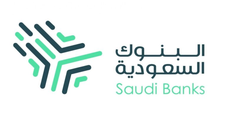 لجنة-الإعلام-والتوعية-المصرفية-تعزز-الوعي-المالي-لما-بعد-التقاعد-بمحاضرة-موجهة-لمستفيدي-“برنامج-تقدير”