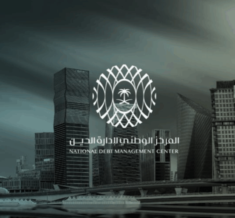 المركز-الوطني-لإدارة-الدين:-إتمام-ترتيب-لإصدار-صكوك-دولية-بـ5.5-مليارات-دولار