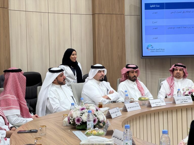 بمشاركة-20-قطاعًا.-الجبيل-تستعد-لتقييم-برنامج-المدينة-الصحية