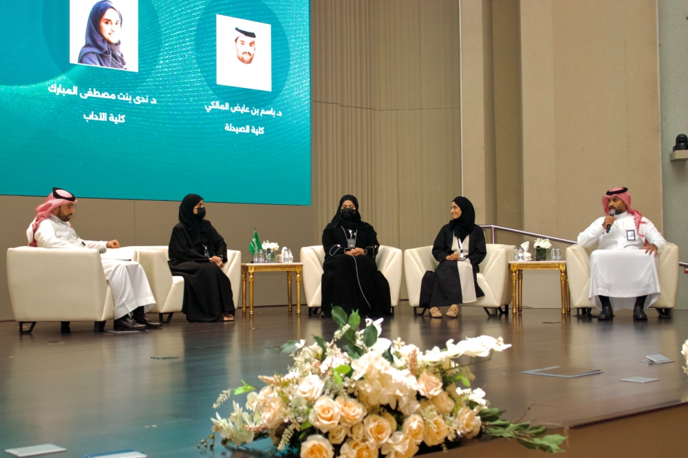 20-متحدثًا-و40-مشاركًا-يناقشون-الابتكار-الجامعي-في-الدمام