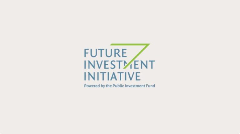 «مبادرة-مستقبل-الاستثمار»-تُطلق-قمة-«الأولوية-آسيا»-في-طوكيو-نوفمبر-المقبل