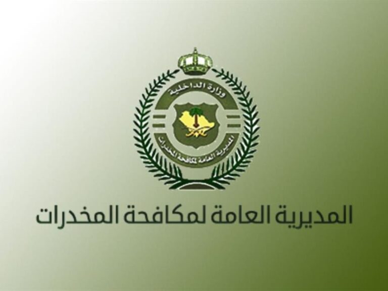 القبض-على-شخصين-لترويجهما-مادتي-الحشيش-والإمفيتامين-المخدرتين
