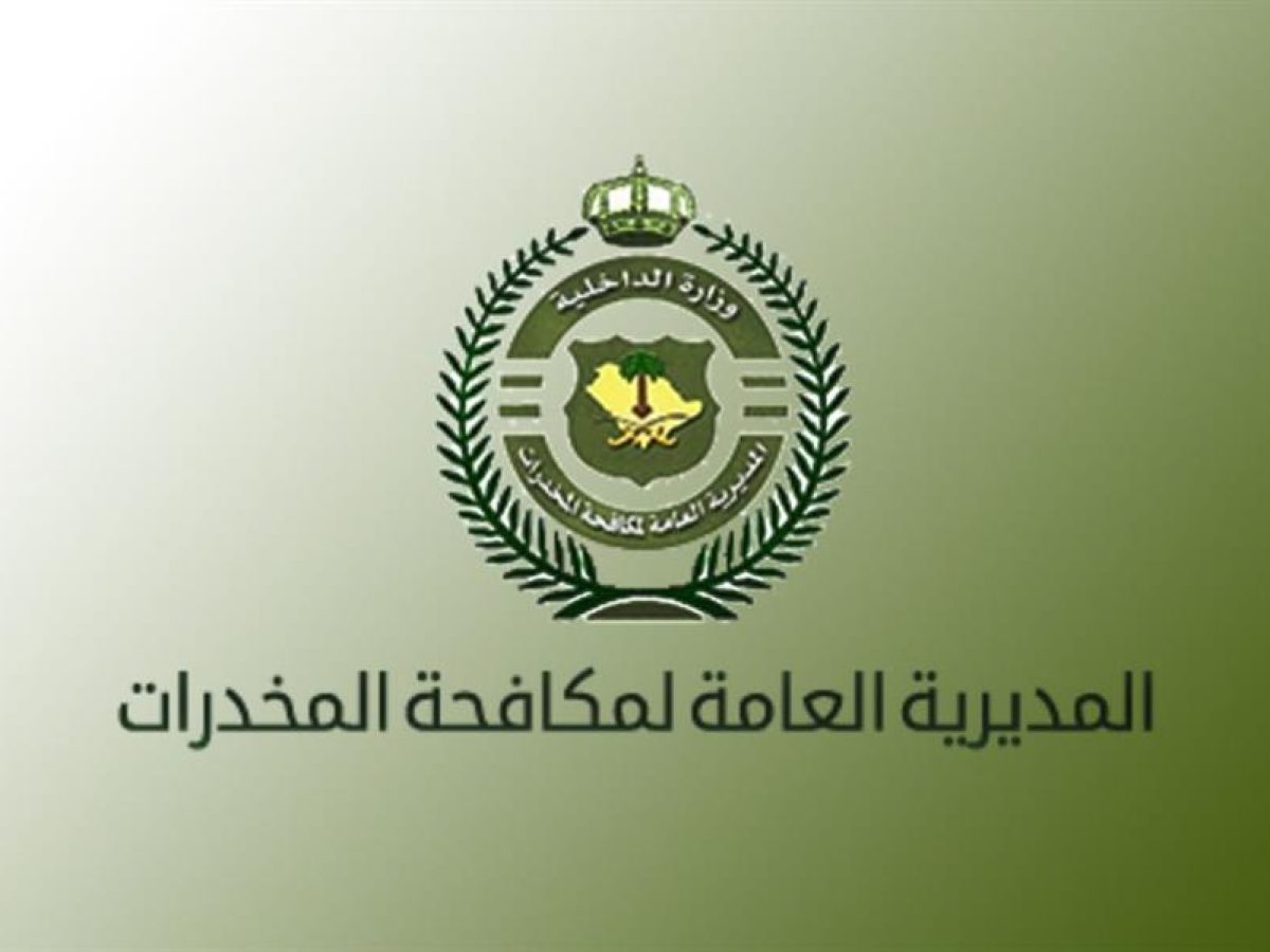 القبض-على-شخصين-لترويجهما-مادتي-الحشيش-والإمفيتامين-المخدرتين