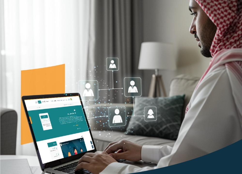 سعودي-مقيم-بالخارج.-هل-تشمله-خدمات-الضمان-الاجتماعي؟