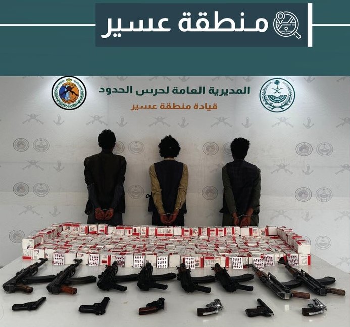 دوريات-حرس-الحدود-بمنطقة-عسير-تحبط-تهريب-45.000-قرص-خاضع-لتنظيم-التداول-الطبي