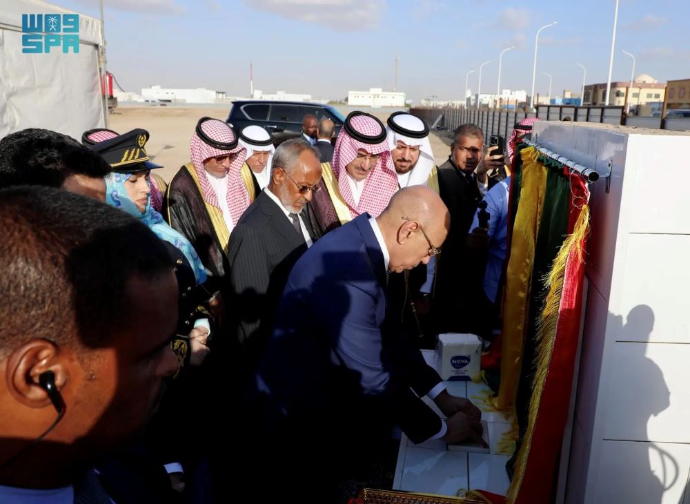 الصندوق-السعودي-للتنمية-يضع-حجر-الأساس-لمستشفى-الملك-سلمان-في-موريتانيا