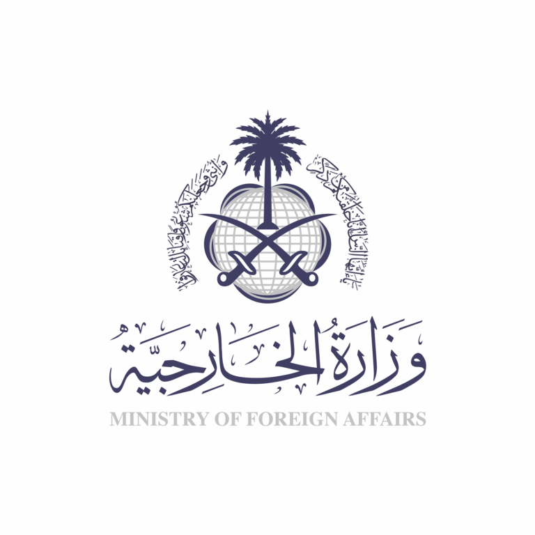 المملكة-ترحب-بإعلان-سوريا-الوصول-إلى-خارطة-الطريق-لحل-الأزمة-في-محافظة-السويداء