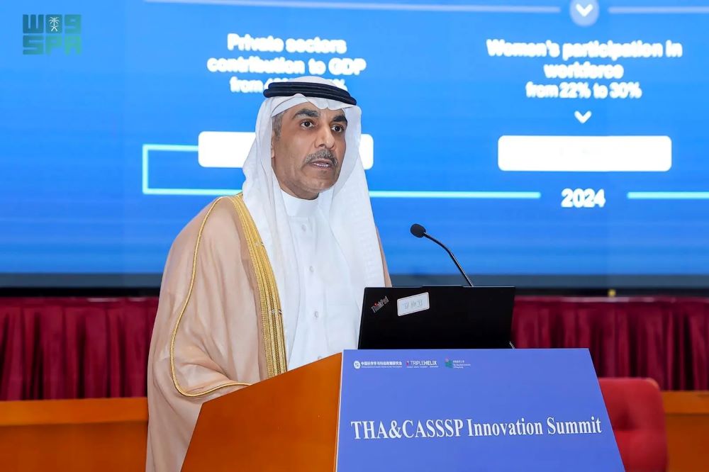 “كاكست”-تستعرض-تجربتها-في-التحول-إلى-منطقة-ابتكار-متكاملة