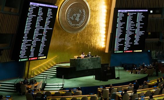 بعد-رفض-منح-تأشيرات-دخول-الولايات-المتحدة-لممثلي-فلسطين،-الجمعية-العامة-تعتمد-قرارا-بشأن-مشاركتها-عن-بُعد