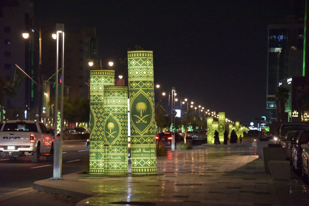 صور|-احتفالا-باليوم-الوطني-95.-الشرقية-تتوشح-باللون-الأخضر