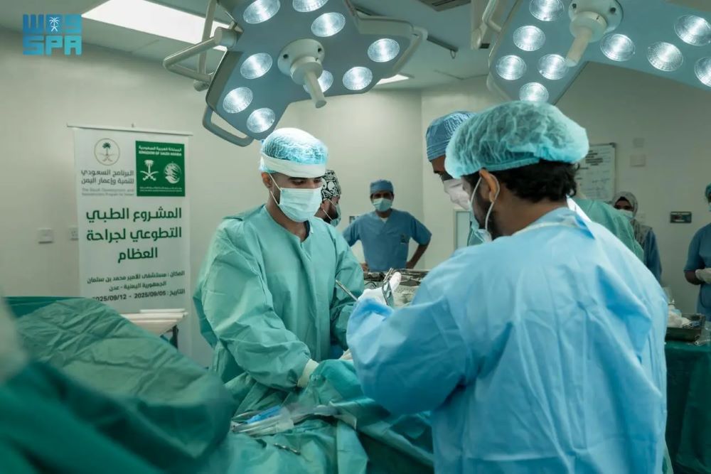 مركز-الملك-سلمان-للإغاثة-ينفذ-المشروع-الطبي-التطوعي-لجراحة-العظام-في-محافظة-عدن