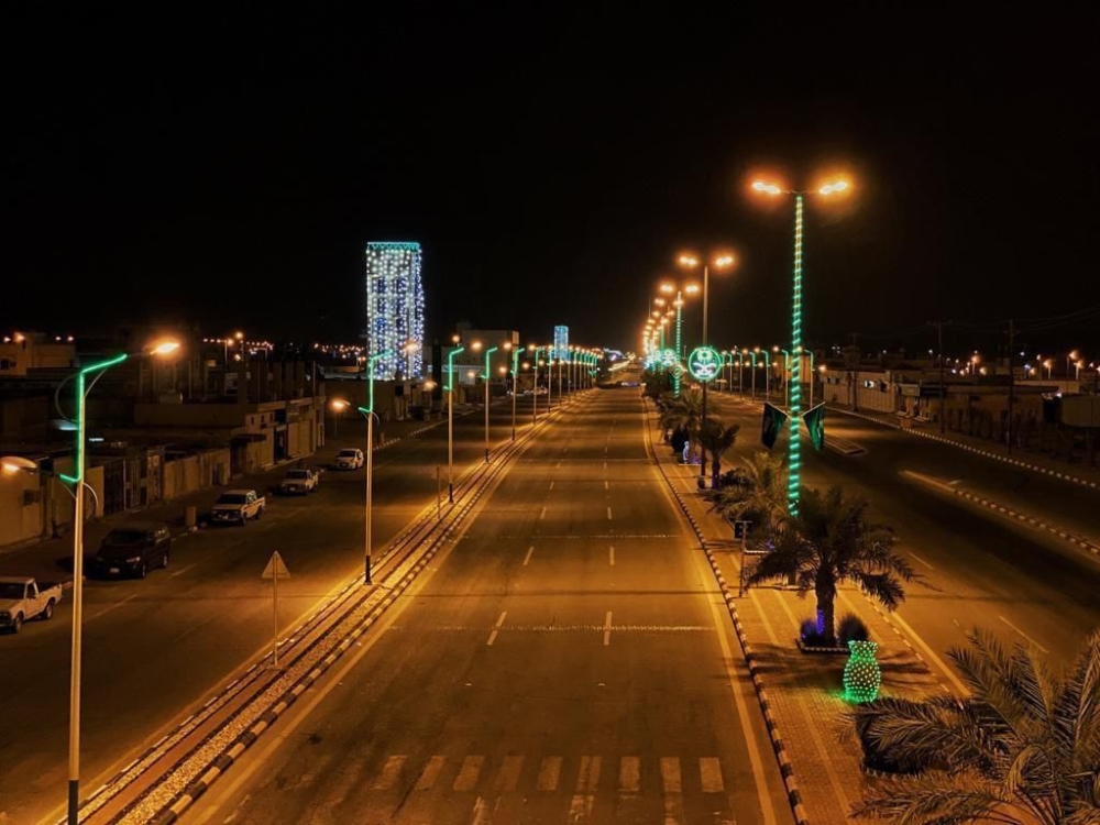 صور|-15-ألف-علم-و914-مجسماً.-الشرقية-تتزين-لليوم-الوطني-الـ-95