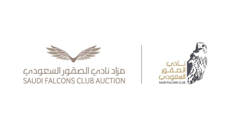 مطلع أكتوبر: انطلاق-مزاد-نادي-الصقور-السعودي-2025