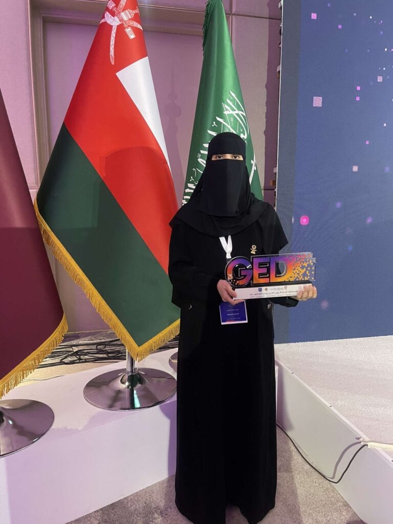 معلمة سعودية-تحصد-المركز الأول-في-“الداتاثون”-على-مستوى-الخليج