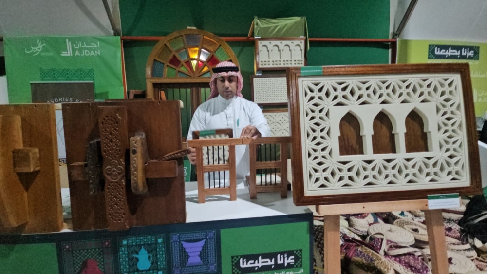 الحرف-اليدوية-تزين-فعاليات-اليوم-الوطني-بمشروع-الرامس-وسط-العوامية
