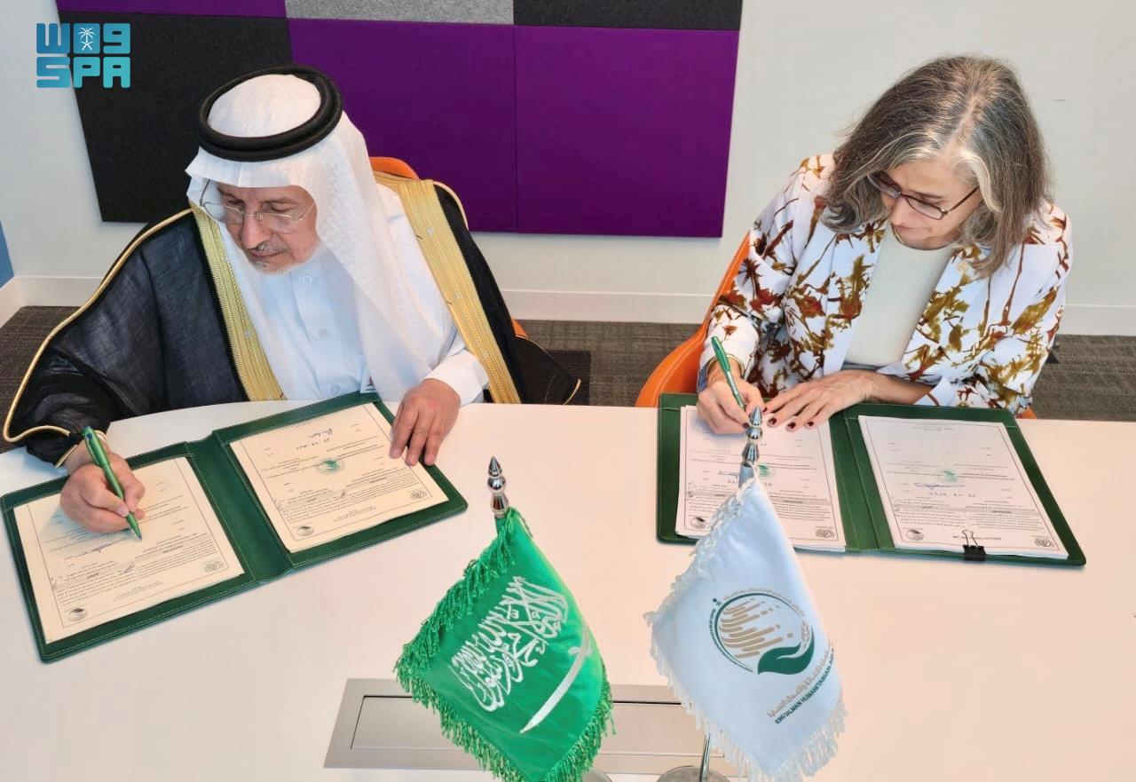 “إغاثي-الملك-سلمان”-وبرنامج-الأمم-المتحدة-للمستوطنات-البشرية-يوقّعان-اتفاقية-شراكة-لتعزيز-الأمن-المائي-بسوريا-والسودان