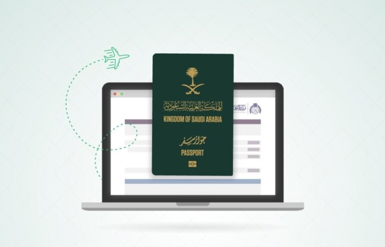 الجوازات-السعودية.-شروط-إصدار-الجواز-لمن-هم-دون-15-سنة