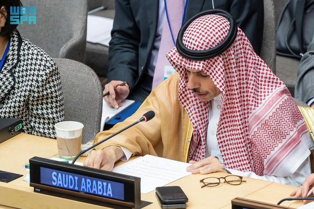 وزير-الخارجية-يشارك-في-اجتماع-وزراء-خارجية-دول-g20