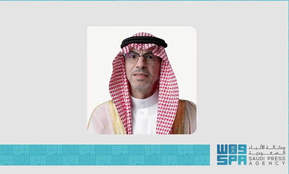 السفير-الواصل-:-منصب-المملكة-القيادي-في-الجمعية-العامة-ورئاستها-لمؤتمر-حل-الدولتين-يجسدان-دورها-الدبلوماسي-الريادي