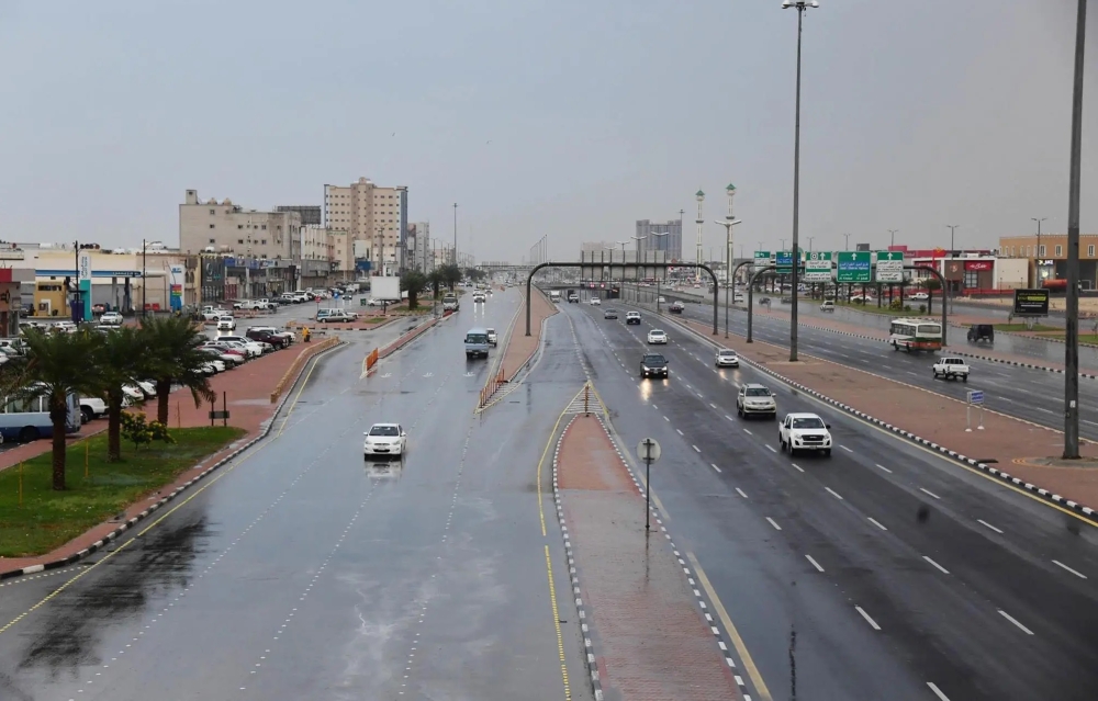 “الأرصاد”-ينبه-بالإنذار-الأصفر-من-أمطار-خفيفة-على-الشرقية