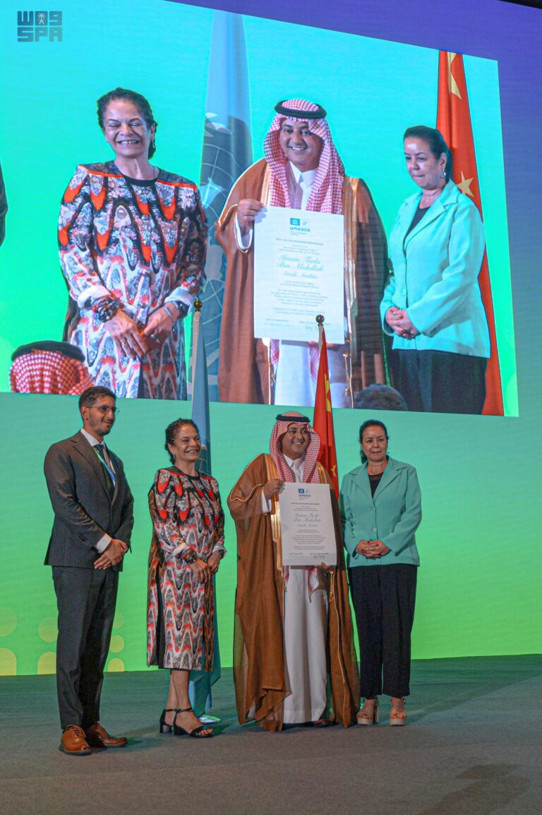 هيئة-تطوير-محمية-الإمام-تركي-بن-عبدالله-الملكية-أول-محمية-ملكية-سعودية-تنضم-لبرنامج-الإنسان-والمحيط-الحيوي-(mab)