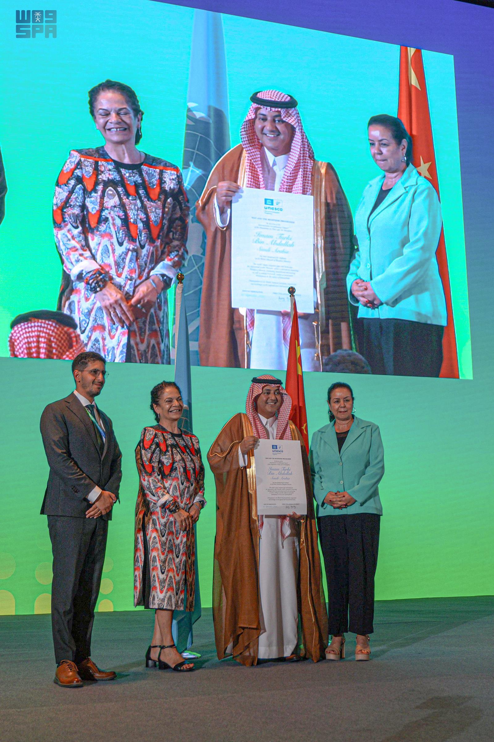 هيئة-تطوير-محمية-الإمام-تركي-بن-عبدالله-الملكية-أول-محمية-ملكية-سعودية-تنضم-لبرنامج-الإنسان-والمحيط-الحيوي-(mab)