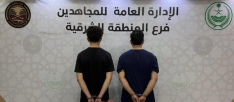الشرقية.-القبض-على-مقيمين-لترويجهما-الميثامفيتامين-المخدر