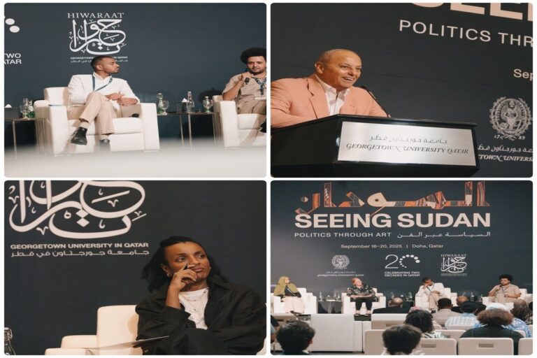 تجمع فكري وثقافي سوداني بجامعة جورجتاون قطر يمنح أملًا في المستقبل